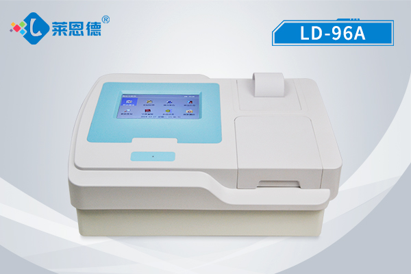 1661917536150190.jpg 酶標(biāo)儀